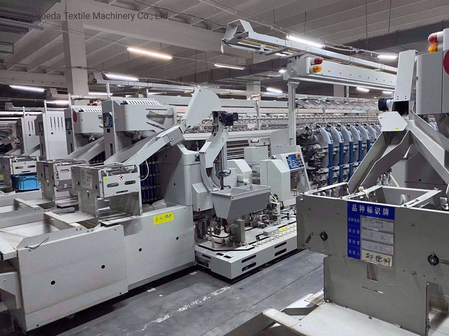 Winding Machinery